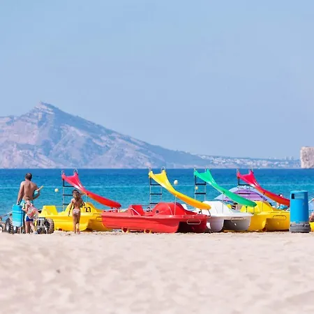 Apartamento Capri 2 - Plusholidays 公寓 *