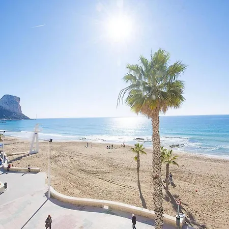Apartamento Capri 2 - Plusholidays * 卡尔佩