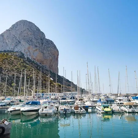公寓 Apartamento Capri 2 - Plusholidays *